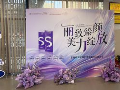 -壹加壹医疗美容·轻医美·美容外科