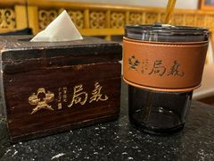 -局气 烤鸭·北京菜(光华路店)