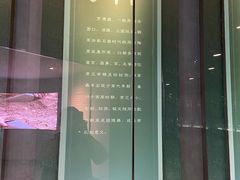-太原市博物馆