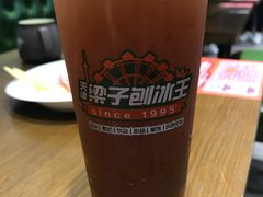 -梁子刨冰王(鞍山西道店)