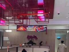 -海底捞火锅(高科广场店)