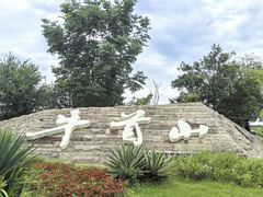 -牛首山文化旅游区