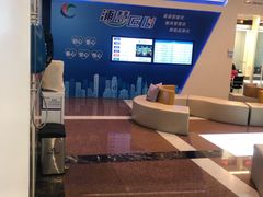 -中国建设银行(上海浦东分行)