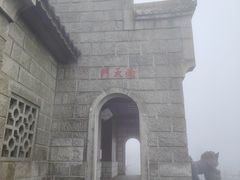 -南岳衡山风景名胜区