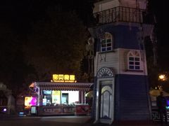 -国色天乡三期陆地乐园