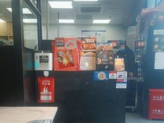 -达美乐比萨(西客站北店)