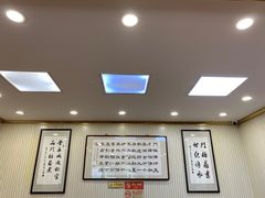 大堂-门框胡同百年卤煮(新街口店)