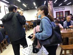 -回坊马二饺子馆