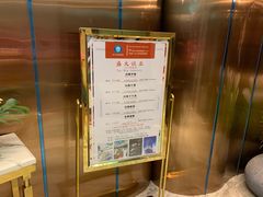 -粤海璇宫·木棉花高空旋转餐厅·聚会派对