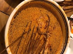 -古真记钵钵鸡(总店)