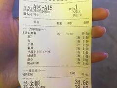 -顺德哥卜卜贝(旗舰店)