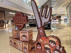 -成都银泰中心in99