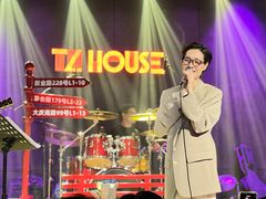 -TZ House音乐现场(茅台店)