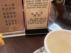 -长生素斋(普陀山店)