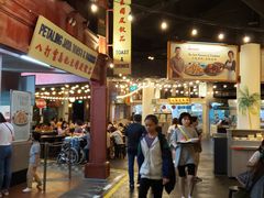 -马来西亚美食街