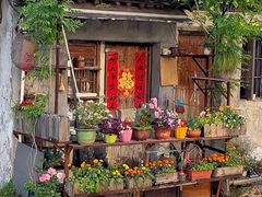 -绍兴书圣故里景区