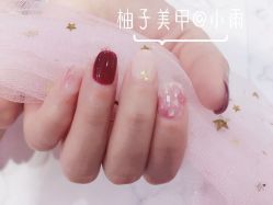 -柚子•猫美睫美甲