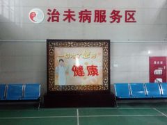 -上海市浦东新区中医医院(川沙总院)