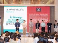 -广州粤海喜来登酒店