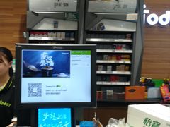 -today便利店(汉街店)