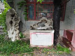 -淄博聊斋城景区