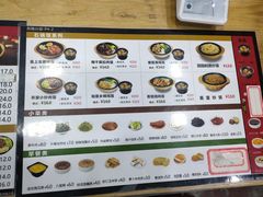 -如意馄饨(乐享城店)