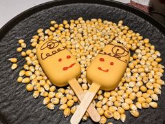 -狮拾久·现代新加坡料理(壹方城店)