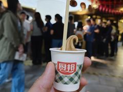 -厨邦酱油文化博览馆