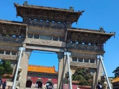 -北陵公园