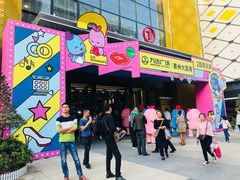 -万达广场(惠州大亚湾店)