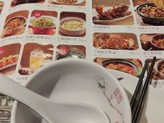 -绿茶餐厅(财富购物中心店)