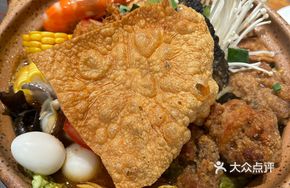 Taiwanese Satay Fish Head Hot Pot