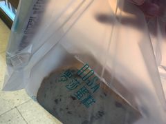 -罗莎蛋糕(魔法师司门口店)