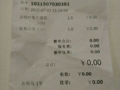 -沪上阿姨·精选茶饮(天长东路店)