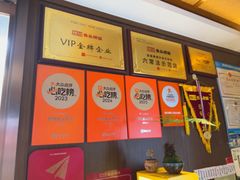 -魏铭鱼头捞饭(晋阳路店)