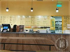 -油梨树AVOCADO TREE(嘉里中心店)