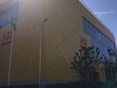 -宜家家居(哈尔滨商场店)