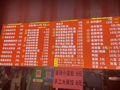 -小罗子汤店(大士院总店)