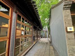 -铃木食堂(杨梅竹店)