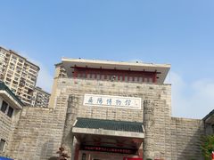 -岳阳市博物馆