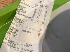 -老乡鸡(南京金宝商业广场店)