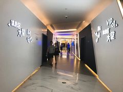 -万象影城(深圳布吉万象汇IMAX店)