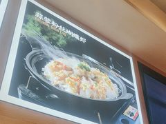 -百年神厨·地道川菜(紫荆店)