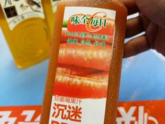 -7-11便利店(正阳街店)