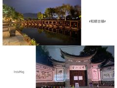 -龙姐私房菜(和顺古镇店)