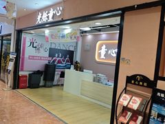 -北京华联购物中心(天通苑店)