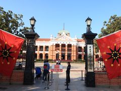 -辛亥革命博物院北区