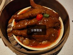 -煲王粤菜餐厅(中侨中心店)
