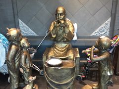 -集市口(西红门宜家店)