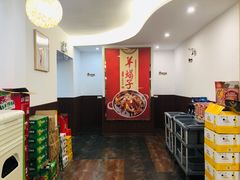 -老城一锅羊蝎子火锅